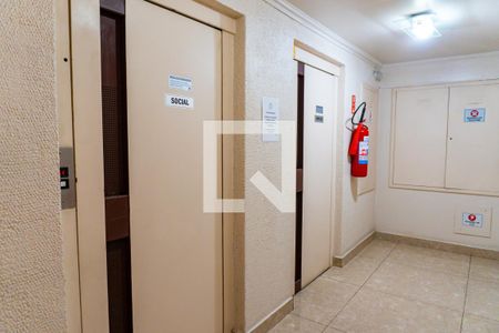 Apartamento à venda com 38m², 1 quarto e 1 vagaHall de entrada