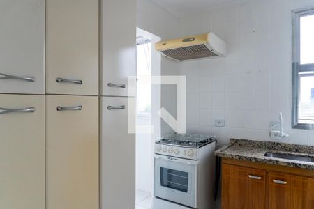 Apartamento à venda com 38m², 1 quarto e 1 vagaCozinha