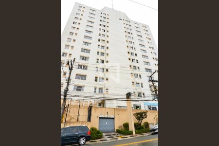 Apartamento à venda com 38m², 1 quarto e 1 vagaFachada do Prédio