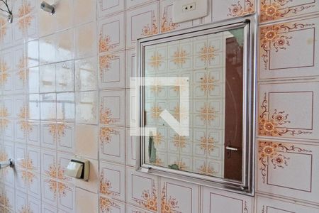 Casa para alugar com 116m², 2 quartos e 2 vagas Casa para alugar com 116m², 2 quartos e 2 vagasBanheiro 2