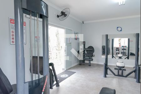 Apartamento à venda com 52m², 2 quartos e 1 vagaÁrea comum - Academia