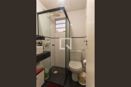 Apartamento à venda com 52m², 2 quartos e 1 vagaBanheiro da Suíte