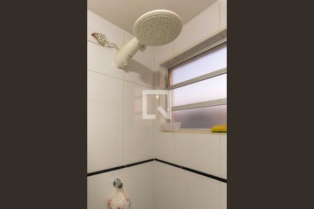 Apartamento à venda com 52m², 2 quartos e 1 vagaBanheiro da Suíte