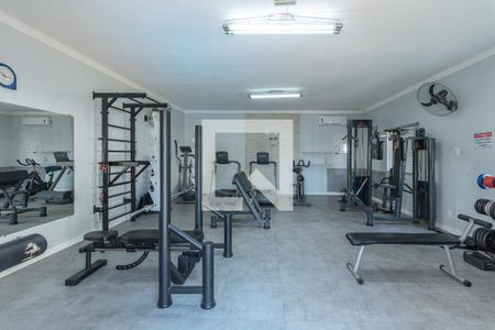 Apartamento à venda com 52m², 2 quartos e 1 vagaÁrea comum - Academia