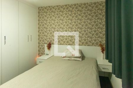 Apartamento à venda com 52m², 2 quartos e 1 vagaSuíte