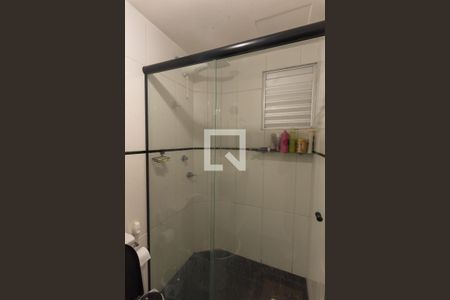 Apartamento à venda com 52m², 2 quartos e 1 vagaBanheiro