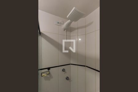 Apartamento à venda com 52m², 2 quartos e 1 vagaBanheiro