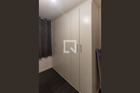 Apartamento à venda com 52m², 2 quartos e 1 vagaQuarto