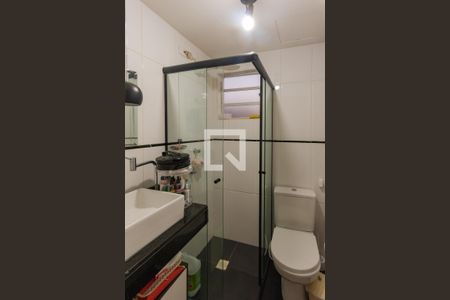 Apartamento à venda com 52m², 2 quartos e 1 vagaBanheiro da Suíte