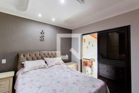 Casa à venda com 220m², 2 quartos e 2 vagasSuíte 