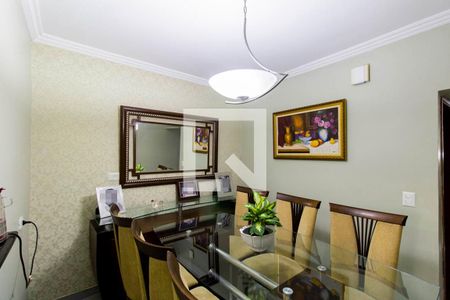 Casa à venda com 220m², 2 quartos e 2 vagasSala de Estar 