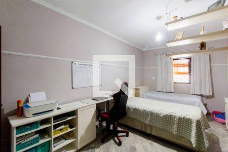 Casa à venda com 220m², 2 quartos e 2 vagasQuarto