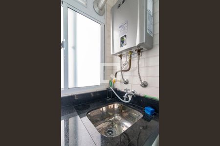 Apartamento à venda com 62m², 3 quartos e 1 vaga Apartamento à venda com 62m², 3 quartos e 1 vagaÁrea de Serviço