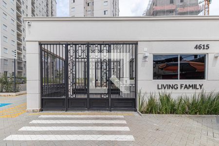 Apartamento à venda com 62m², 3 quartos e 1 vaga Apartamento à venda com 62m², 3 quartos e 1 vagaFachada