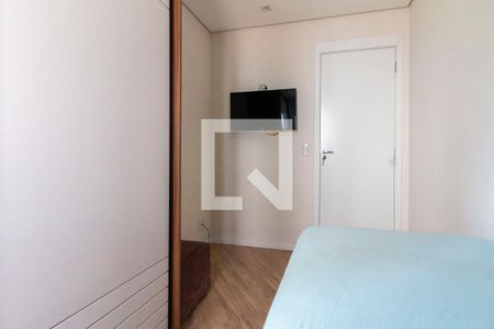 Apartamento à venda com 62m², 3 quartos e 1 vaga Apartamento à venda com 62m², 3 quartos e 1 vagaQuarto 1