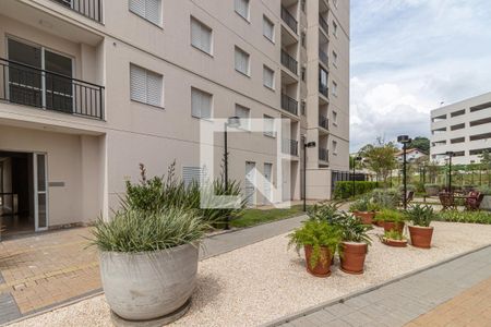 Apartamento à venda com 62m², 3 quartos e 1 vaga Apartamento à venda com 62m², 3 quartos e 1 vagaFachada do Bloco