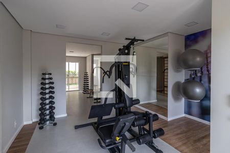 Apartamento à venda com 62m², 3 quartos e 1 vaga Apartamento à venda com 62m², 3 quartos e 1 vagaAcademia