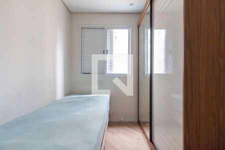 Apartamento à venda com 62m², 3 quartos e 1 vaga Apartamento à venda com 62m², 3 quartos e 1 vagaQuarto 1