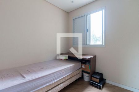 Apartamento à venda com 62m², 3 quartos e 1 vaga Apartamento à venda com 62m², 3 quartos e 1 vagaQuarto 2