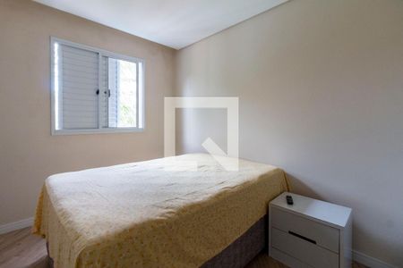 Apartamento à venda com 62m², 3 quartos e 1 vaga Apartamento à venda com 62m², 3 quartos e 1 vagaQuarto 3 - Suíte