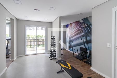 Apartamento à venda com 62m², 3 quartos e 1 vaga Apartamento à venda com 62m², 3 quartos e 1 vagaAcademia