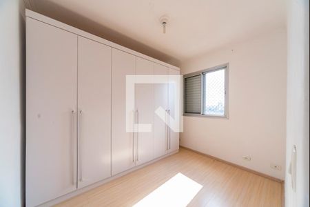 Apartamento à venda com 45m², 2 quartos e 1 vaga Apartamento à venda com 45m², 2 quartos e 1 vagaQuarto 2