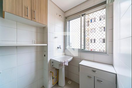 Apartamento à venda com 45m², 2 quartos e 1 vaga Apartamento à venda com 45m², 2 quartos e 1 vagaÁrea de Serviço