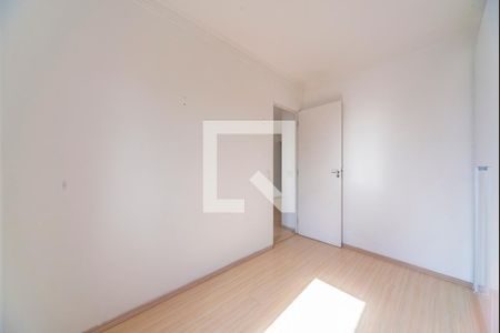Apartamento à venda com 45m², 2 quartos e 1 vaga Apartamento à venda com 45m², 2 quartos e 1 vagaQuarto 2