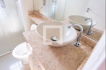 Apartamento à venda com 45m², 2 quartos e 1 vaga Apartamento à venda com 45m², 2 quartos e 1 vagaPia