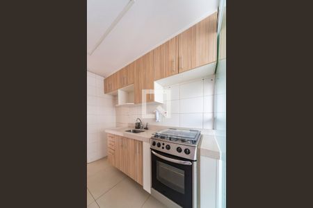 Apartamento à venda com 45m², 2 quartos e 1 vaga Apartamento à venda com 45m², 2 quartos e 1 vagaFogão
