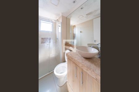 Apartamento à venda com 45m², 2 quartos e 1 vaga Apartamento à venda com 45m², 2 quartos e 1 vagaBanheiro