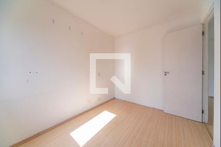 Apartamento à venda com 45m², 2 quartos e 1 vaga Apartamento à venda com 45m², 2 quartos e 1 vagaQuarto 1