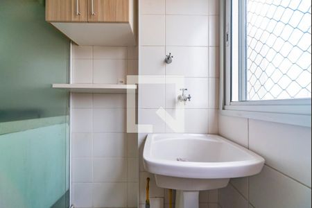 Apartamento à venda com 45m², 2 quartos e 1 vaga Apartamento à venda com 45m², 2 quartos e 1 vagaTanque Área de Serviço