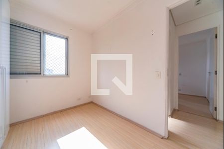 Apartamento à venda com 45m², 2 quartos e 1 vaga Apartamento à venda com 45m², 2 quartos e 1 vagaQuarto 2
