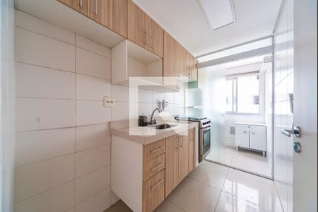 Apartamento à venda com 45m², 2 quartos e 1 vaga Apartamento à venda com 45m², 2 quartos e 1 vagaCozinha