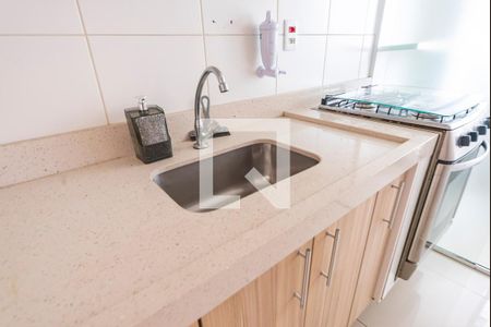 Apartamento à venda com 45m², 2 quartos e 1 vaga Apartamento à venda com 45m², 2 quartos e 1 vagaPia