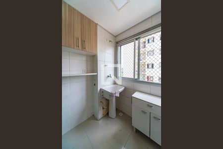 Apartamento à venda com 45m², 2 quartos e 1 vaga Apartamento à venda com 45m², 2 quartos e 1 vagaÁrea de Serviço