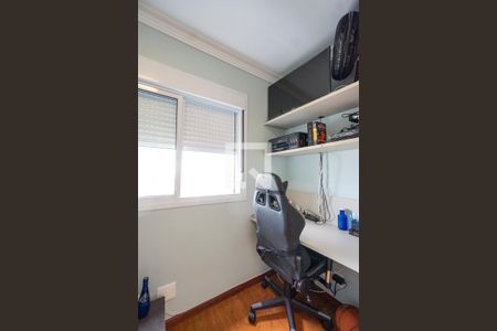 Apartamento à venda com 52m², 2 quartos e 1 vagaQuarto