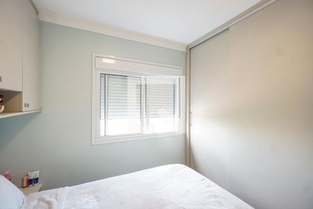 Apartamento à venda com 52m², 2 quartos e 1 vagaSuíte