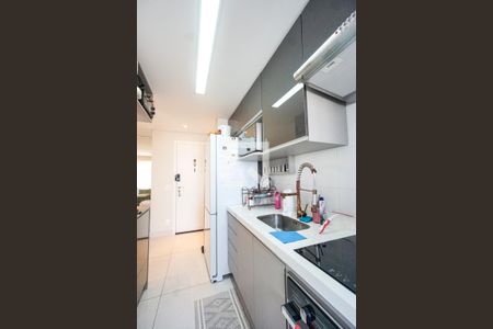 Apartamento à venda com 52m², 2 quartos e 1 vagaCozinha
