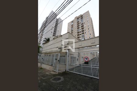 Apartamento à venda com 59m², 3 quartos e 1 vagaFachada