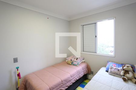 Apartamento à venda com 59m², 3 quartos e 1 vagaQuarto 1