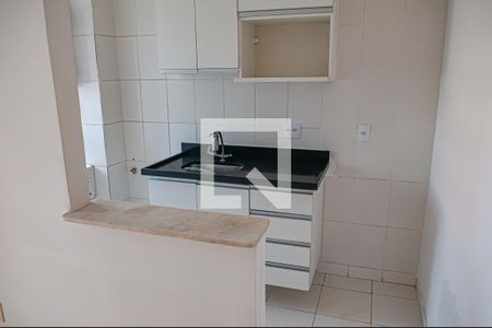 Apartamento para alugar com 51m², 2 quartos e 1 vaga Apartamento para alugar com 51m², 2 quartos e 1 vagacozinha e area de serviço