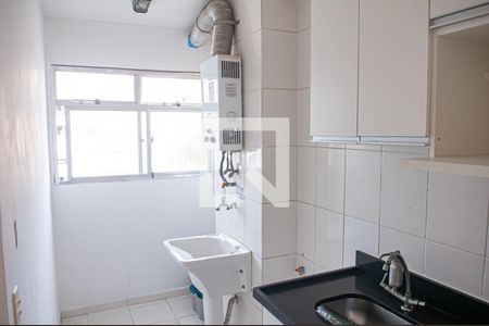 Apartamento para alugar com 51m², 2 quartos e 1 vaga Apartamento para alugar com 51m², 2 quartos e 1 vagacozinha e area de serviço