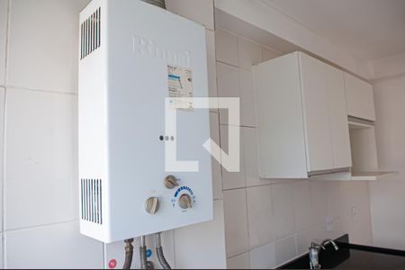 Apartamento para alugar com 51m², 2 quartos e 1 vaga Apartamento para alugar com 51m², 2 quartos e 1 vagacozinha e area de serviço