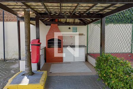 Apartamento para alugar com 51m², 2 quartos e 1 vaga Apartamento para alugar com 51m², 2 quartos e 1 vagachurrasqueira