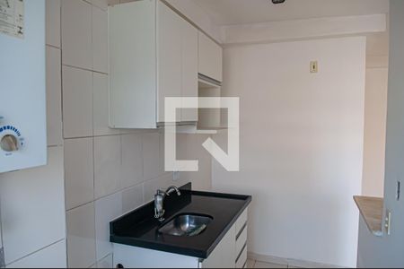 Apartamento para alugar com 51m², 2 quartos e 1 vaga Apartamento para alugar com 51m², 2 quartos e 1 vagacozinha e area de serviço