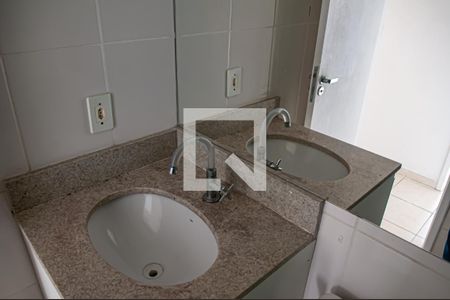Apartamento para alugar com 51m², 2 quartos e 1 vaga Apartamento para alugar com 51m², 2 quartos e 1 vagabanheiro
