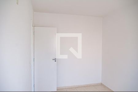 Apartamento para alugar com 51m², 2 quartos e 1 vaga Apartamento para alugar com 51m², 2 quartos e 1 vagaquarto 2