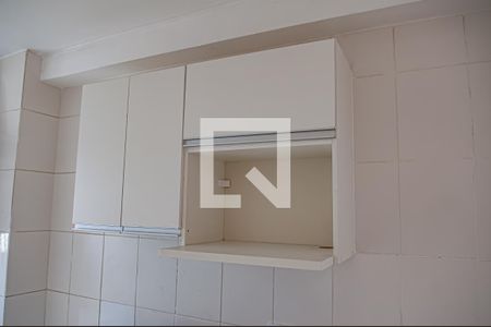 Apartamento para alugar com 51m², 2 quartos e 1 vaga Apartamento para alugar com 51m², 2 quartos e 1 vagacozinha e area de serviço